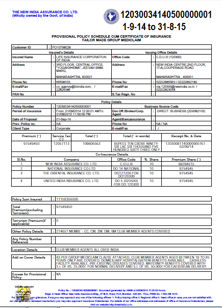 insurerelaxinfo-agents-club-members-group-mediclaime-policy-2014-15