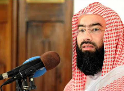 Syaikh Dr. Nabil al-Awadi Syaikh Dr. Nabil al-Awadi