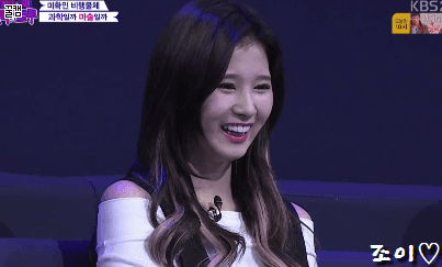 오늘자 트릭&트루 조이,웬디,사나.gif | 인스티즈