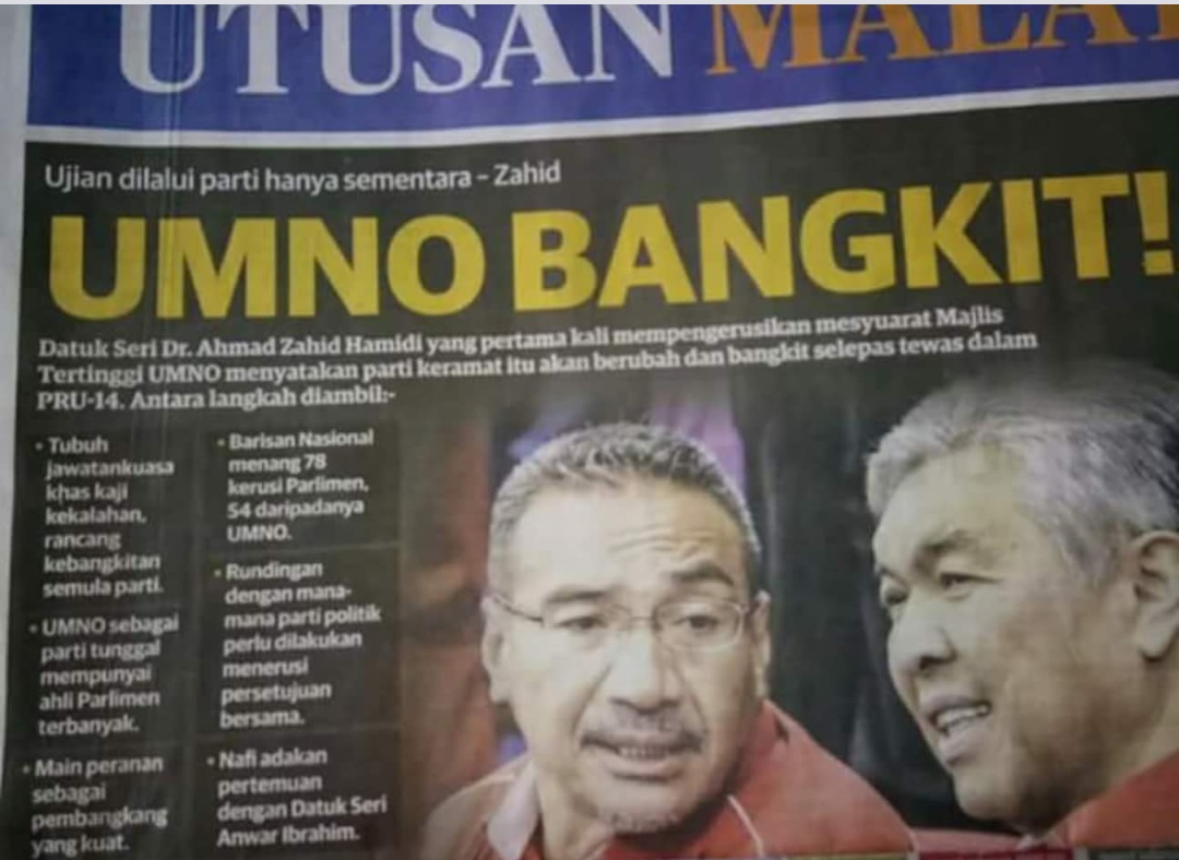 KedahLanie Umno mau bangkit kaa.. Kirim salam ajalah..!