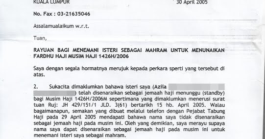 Surat Rayuan Tabung Haji Mahram - Terengganu s