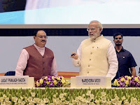Current Affairs 13th March 2018: Daily GK Update |_3.1