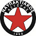 Ευχαριστήρια ανακοίνωση του Ναυπακτιακού και κάλεσμα για τον τελικό της Κυριακής