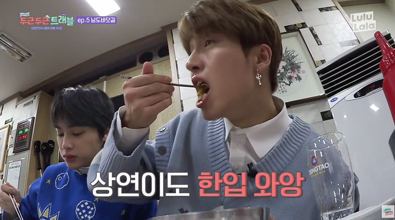 먹는걸로 영업당할거 같은 아이돌 여행먹방 (다이어터 주의) | 인스티즈