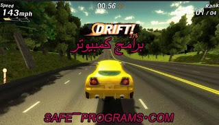 لعبة السيارات المجنونة 2018 لعبة السيارات المجنونة 2018