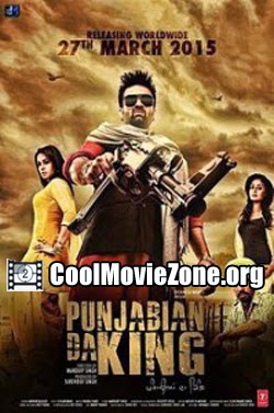 Punjabian Da King (2015) Punjabi Movie