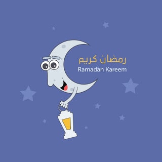 صور خلفيات رمضان مبارك - رمضان كريم 2019 صور خلفيات رمضان مبارك - رمضان كريم 2019