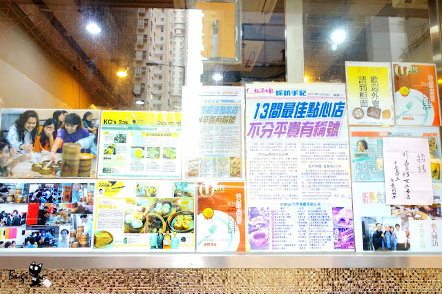 香港西環「新興食家」　陳奕迅也愛的道地美味　人氣流沙包真的會爆漿！