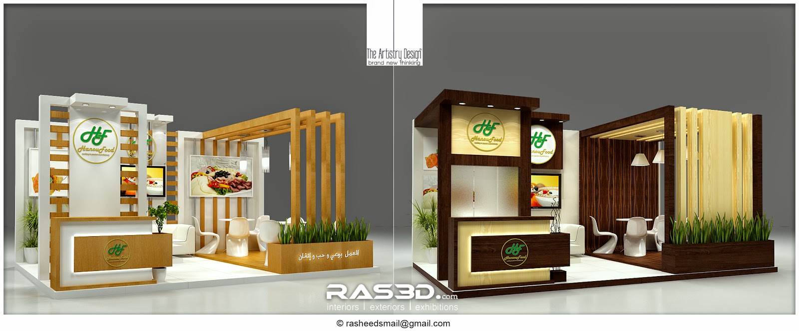 Home Desings And Decor Shoppingy Home Desings And Decor Shoppingy