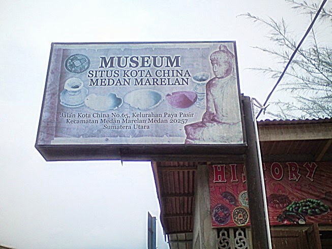 Museum Situs Kota Cina Medan