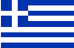 Το blog στα Ελληνικά