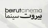 تردد قناة بيروت سينما