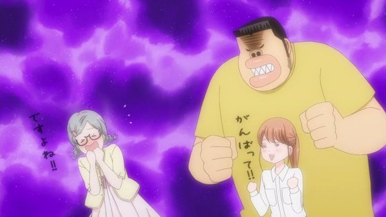 Ore Monogatari Ore Monogatari