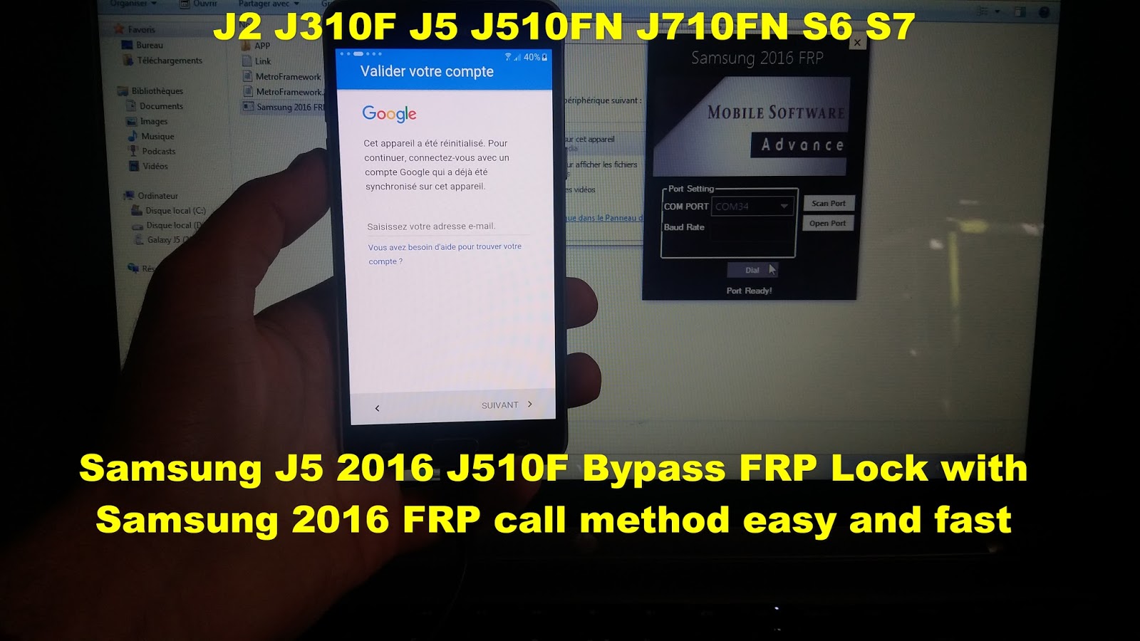 frp j5 2016