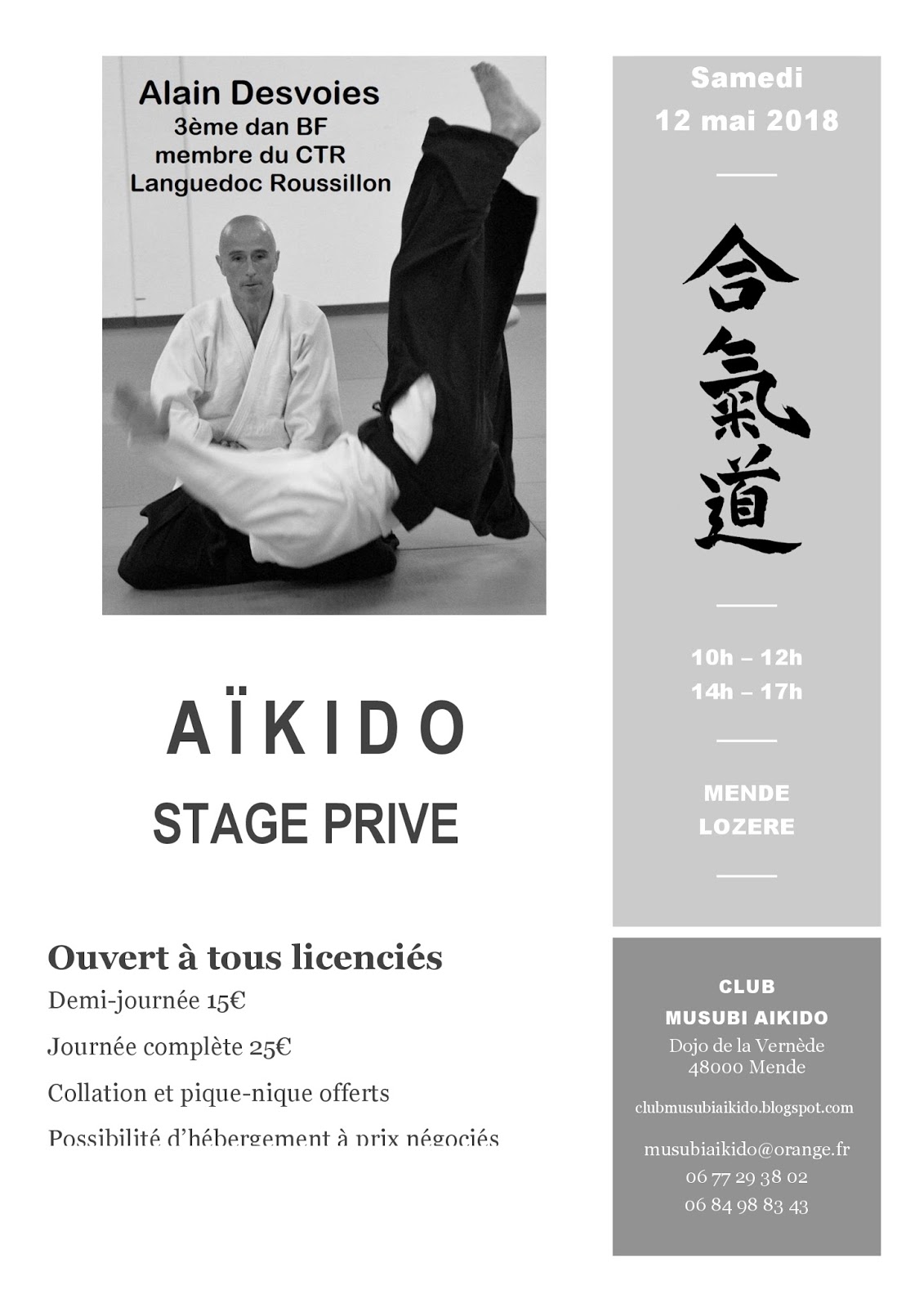 club aikido 84
