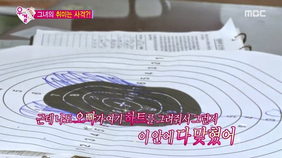 서로 자존감 팍팍 높여주는 오늘자 송재림과 가을양 ㄷㄷㄷ.jpg | 인스티즈