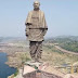 स्टॅच्यू ऑफ युनिटी