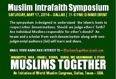 MUSLIM INTRAFAITH EVENT