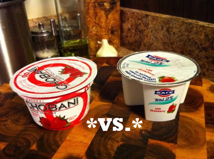 Spicy Pinecone Chobani vs. Fage