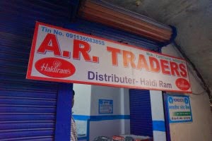 A.R.Traders Pratapgarh
