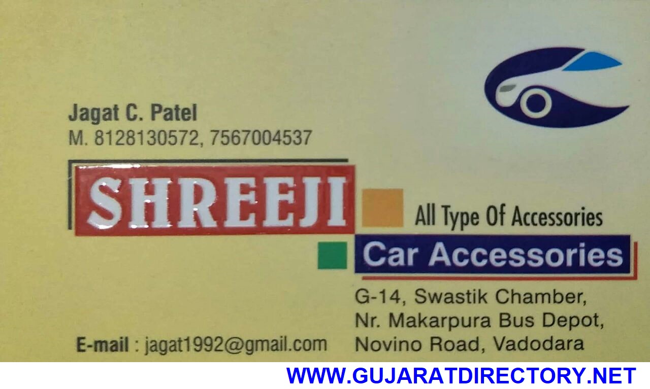 2022 Gujarat Directory SHREEJI CAR ACCESSORIES