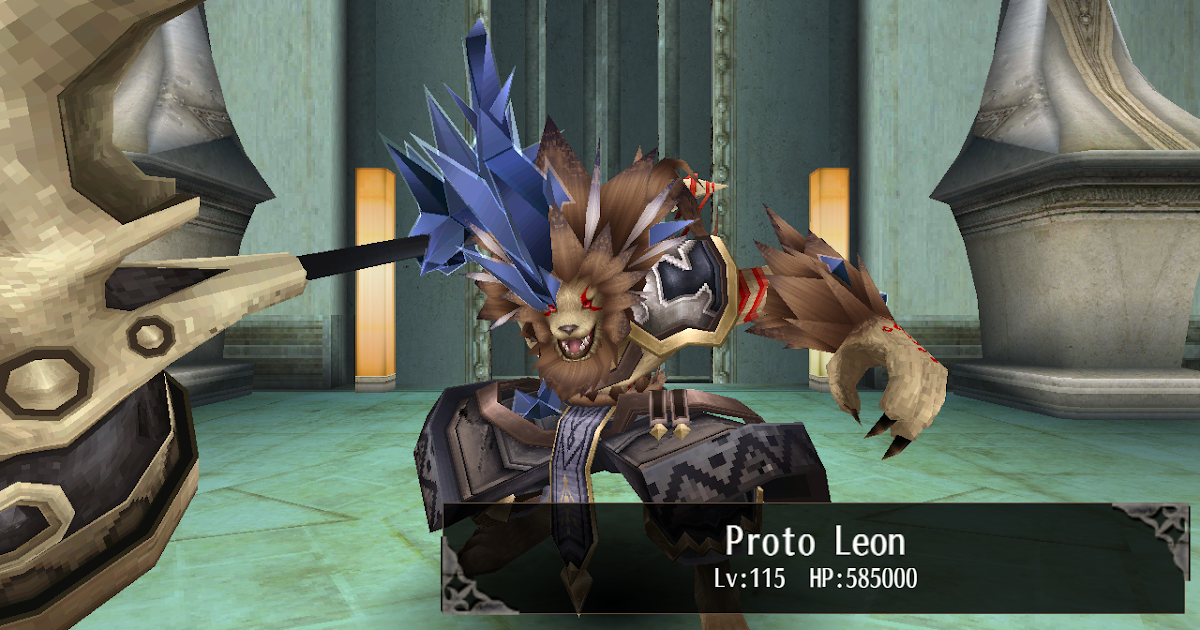 Proto Leon Boss Toram Online Toram's Boss