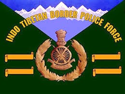 ITBP Recruitment 2015