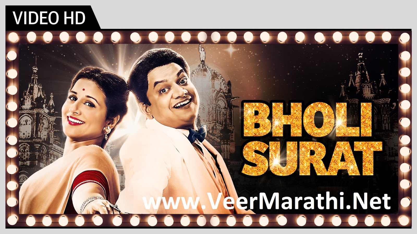 Top 2019 Bollywood Movie Songs Download
