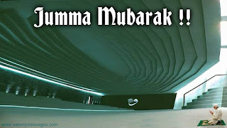 jumma mubarak images