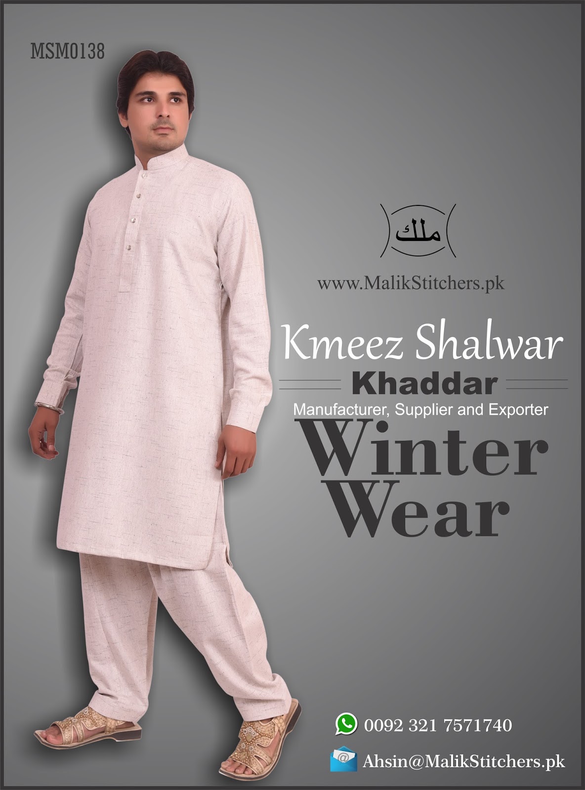 Mens Designer Clothing Wholesale Suppliers Agbu Hye Geen