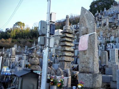 来迎寺墓地 来迎寺墓地