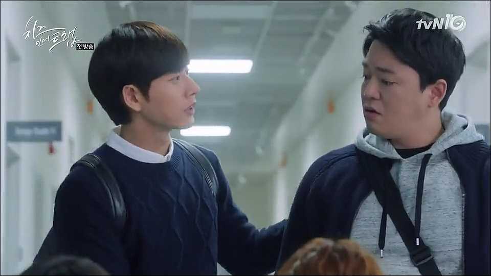 [Spoiler] Cheese In The Trap Episode 1 KDrama Recap