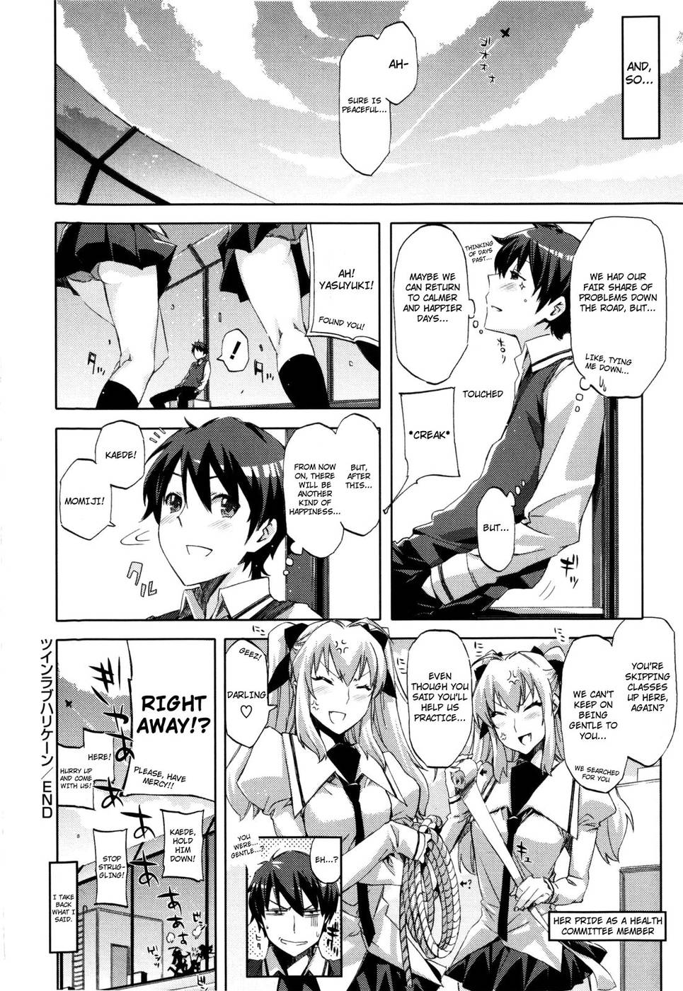 Hentai Manga Comic-Twin Love Hurricane-Read-27