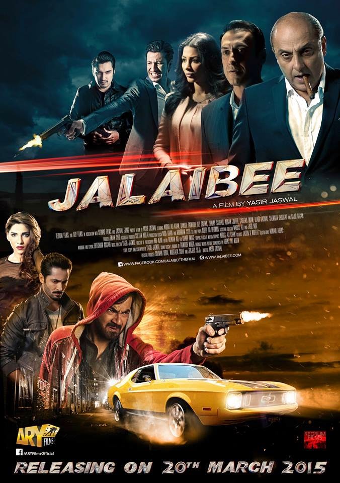 Josh-E-Jawani 4 Full Movie In Hindi Hd 1080p |TOP|