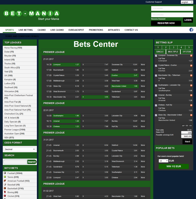 Bet Mania Bookmaker Bet Mania Screen
