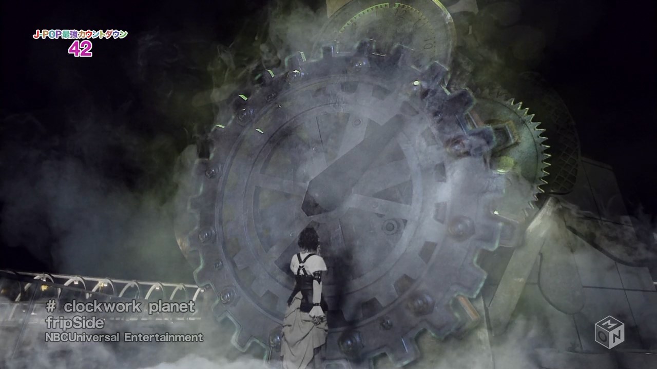 Download Pv Fripside Clockwork Planet Free Get Wallpaper Pv Fripside Clockwork Planet For iPhone Free