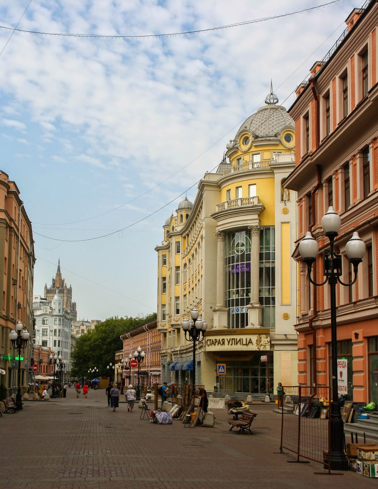 Улицы есть в москве. Улица старый Арбат. Улица Арбат (старый Арбат). Центр Москвы Арбат. Арбат стрит Москва.