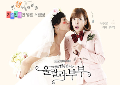 Oh La La Couple Korea Drama