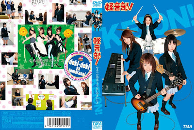 17ID-021 - JAV Cosplay Mio, Yui, Tsugumi, Azusa, Ritsu - K-On (けいおん)
