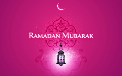 When is Ramadan 2016 1436h wallpaper greetings When is Ramadan 2016 1436h wallpaper sms