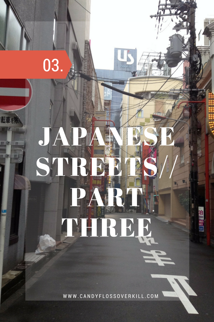 Japanese side streets