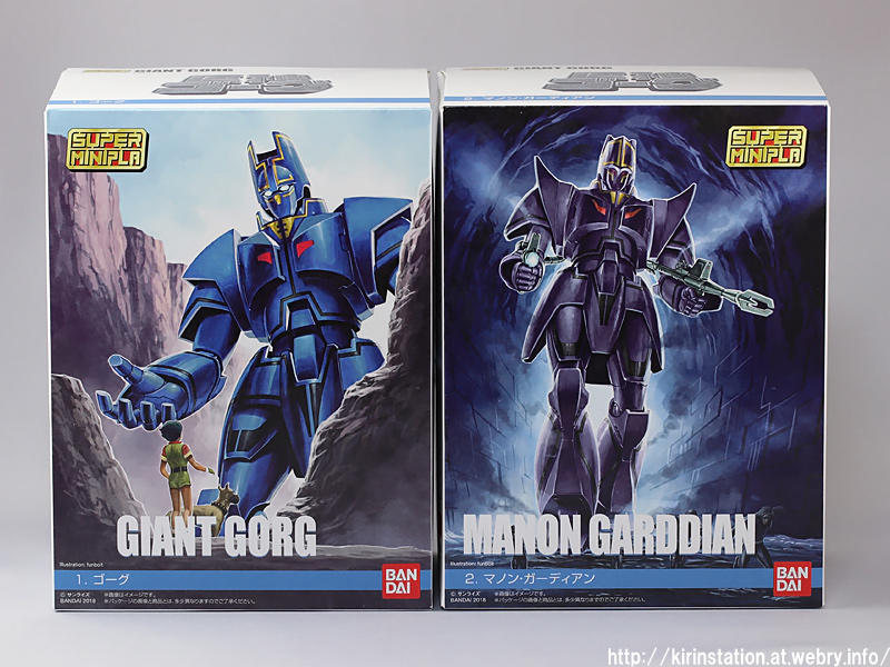 Review Super Mini Pla Giant Gorg Manon Gardian Gundam2