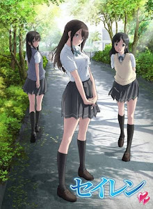 Seiren 2017 Sub Español