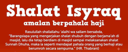 Sudahkah Kita Menjalankan Sholat Sunnah Isyroq Muslim Media
