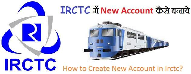 how to create new account in irctc