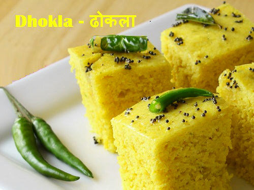 Dhokla recipe in hindi 