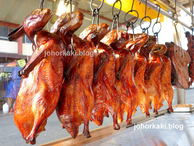 Roast-Duck-Hong-Kong-Boy-Johor-Jaya-好味药材烧鸭
