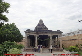 Siva Temple Worshipped by Brahma