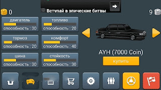 Download Dr. Driving v1.48 Mod Apk Terbaru-akozonet Download Dr. Driving v1.48 Mod Apk Terbaru-akozonet