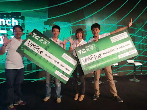 [TechCrunch北京創業競賽] 台灣團隊VMFive打敗亞太200團隊，拿下第一名！